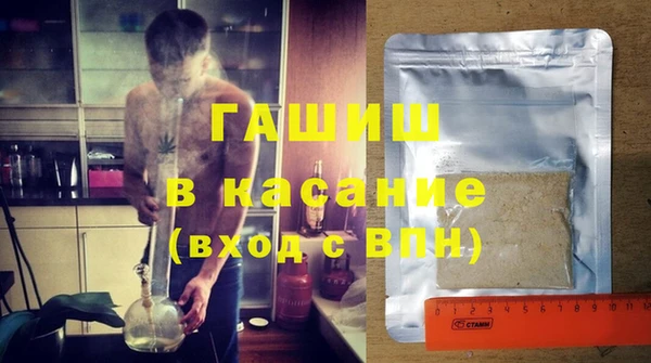 MDMA Premium VHQ Богородск